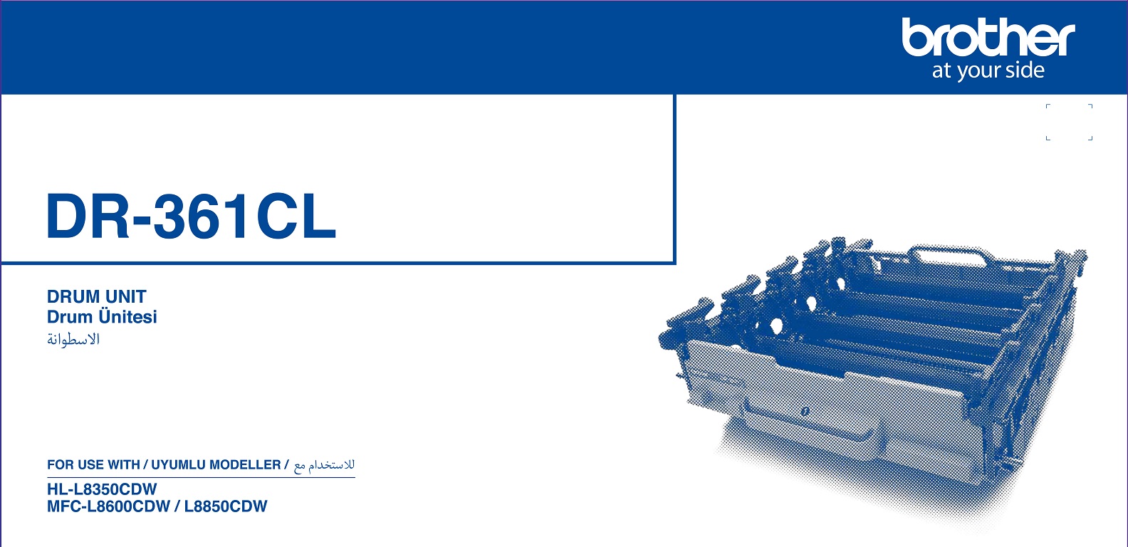 Thumbnail product image - 0