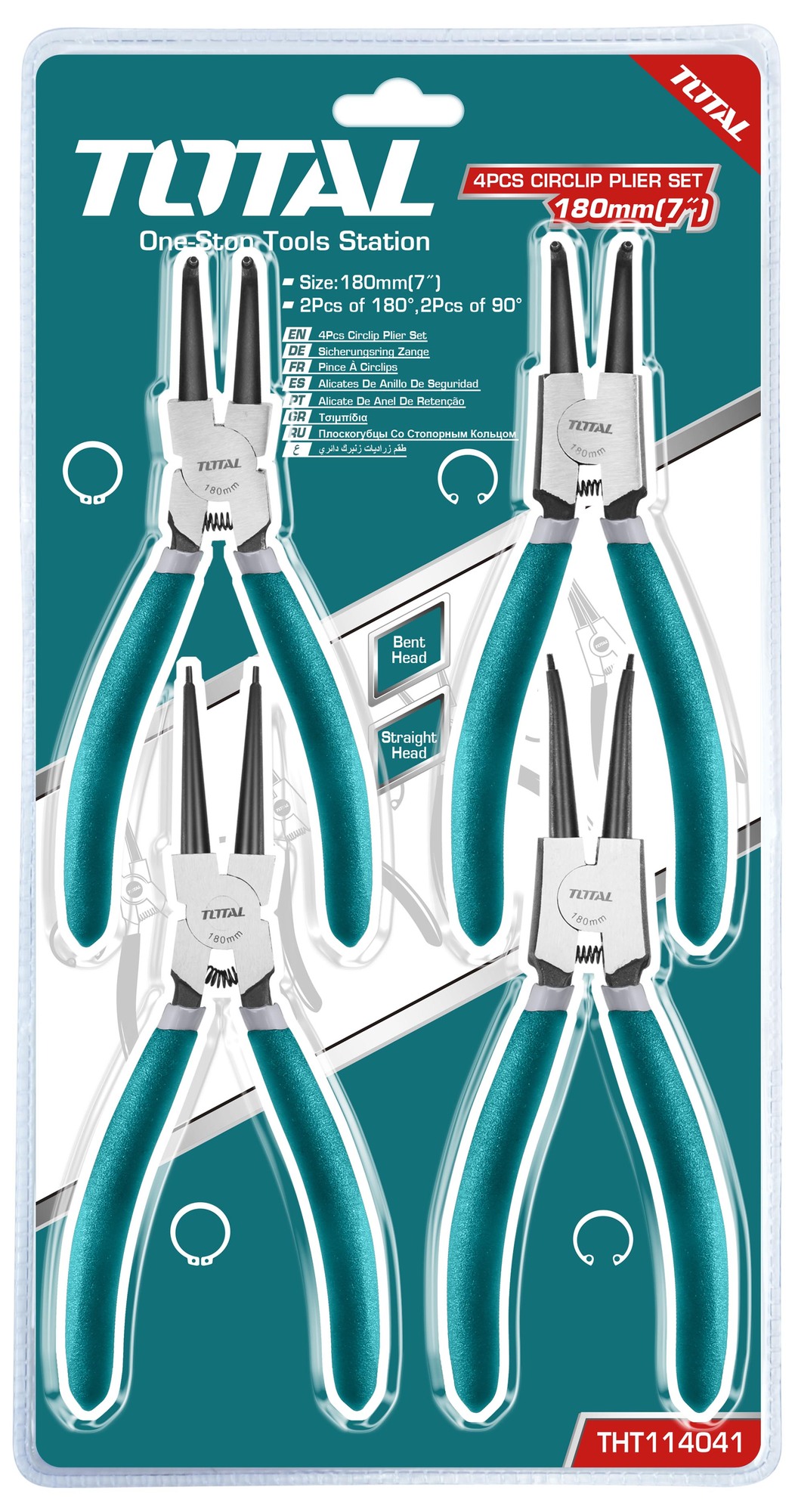 Thumbnail product image - 0