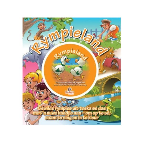Thumbnail product image - 0