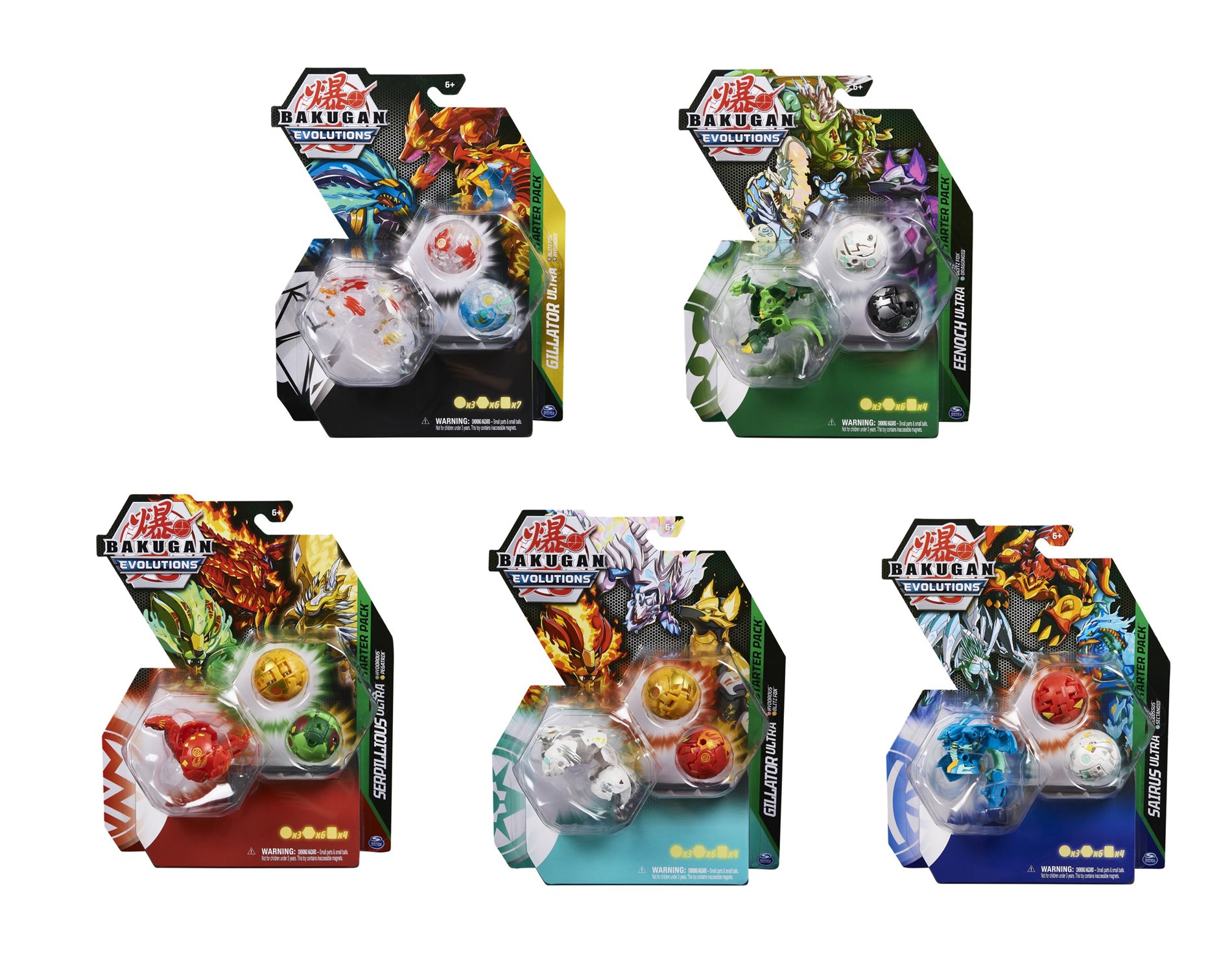 Thumbnail product image - 1
