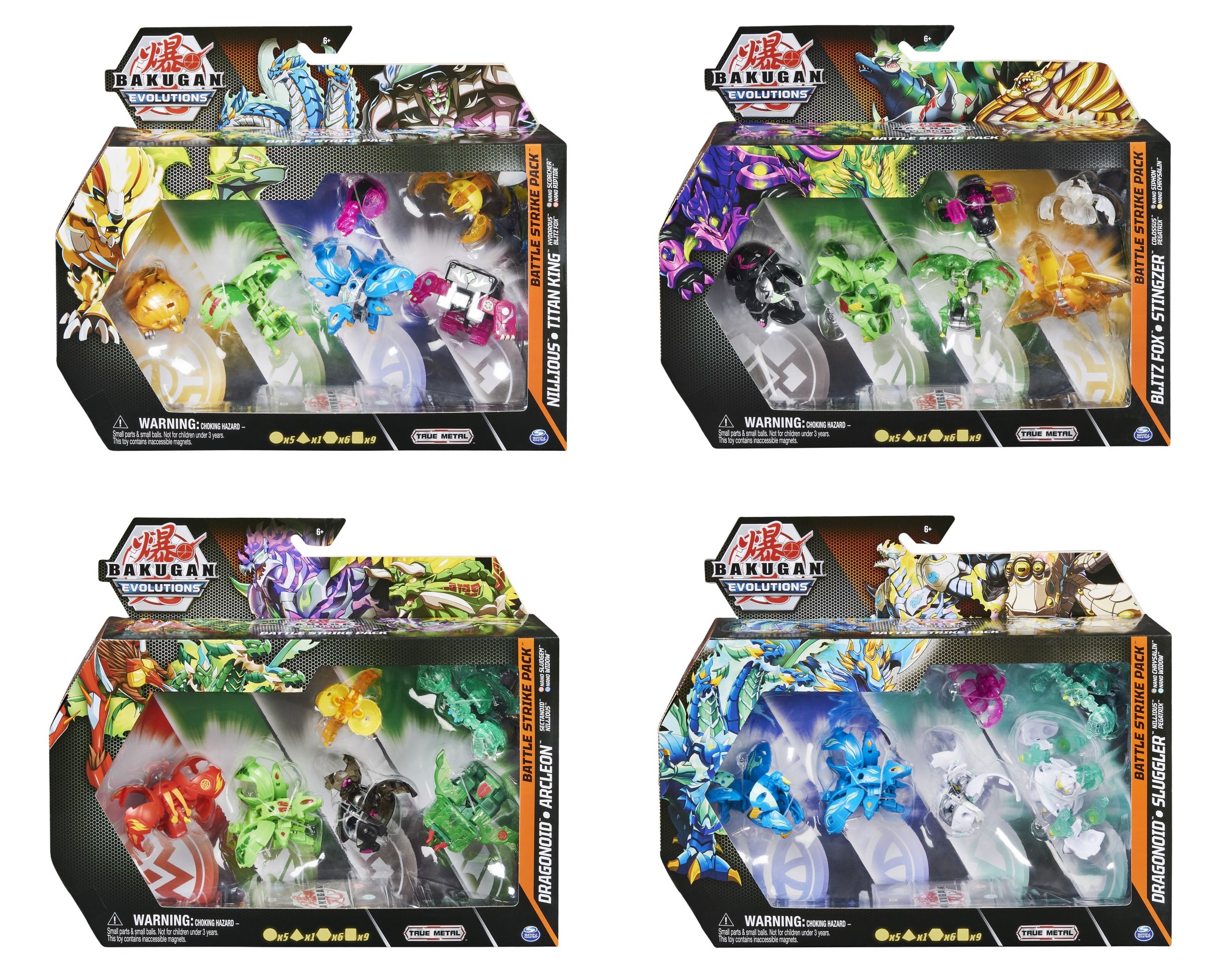 Thumbnail product image - 0
