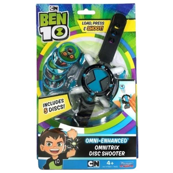 Thumbnail product image - 0