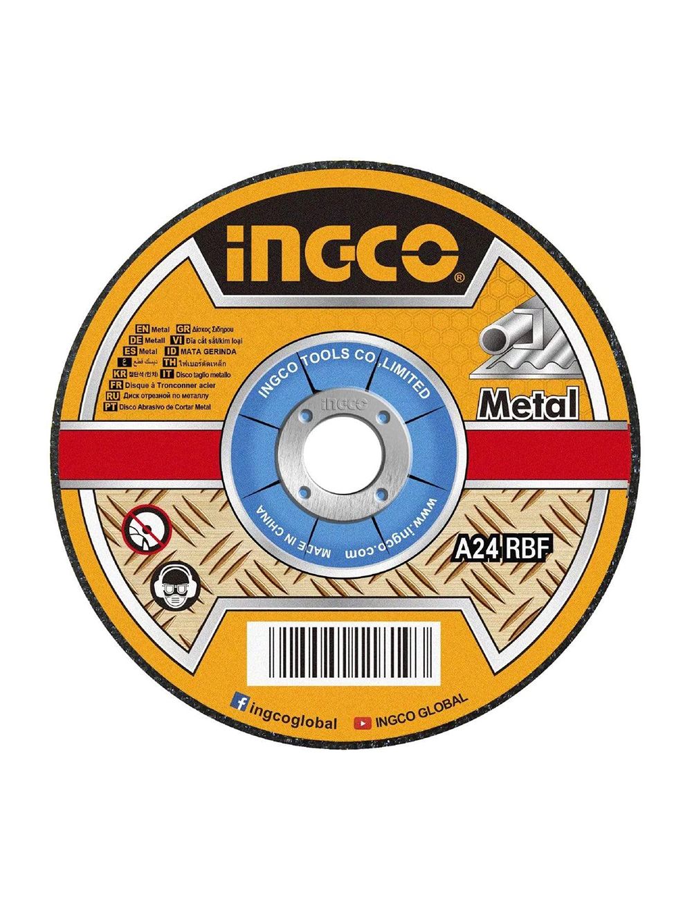 Thumbnail product image - 0